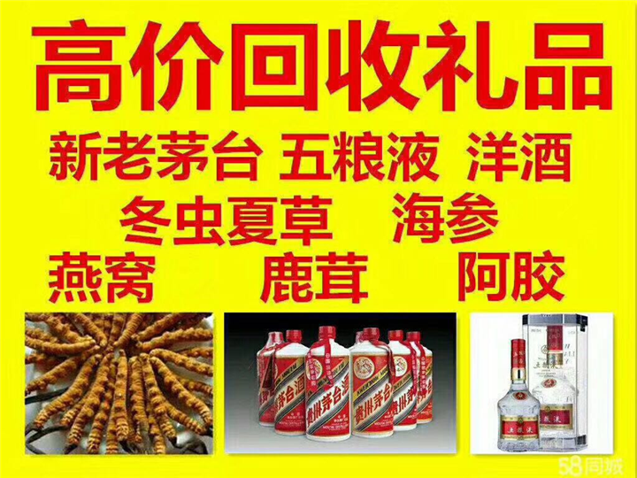 库尔勒案例展示