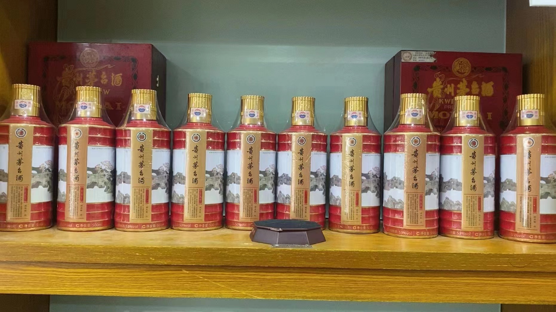 库尔勒回收50年茅台礼盒多少钱（最新更新行情）