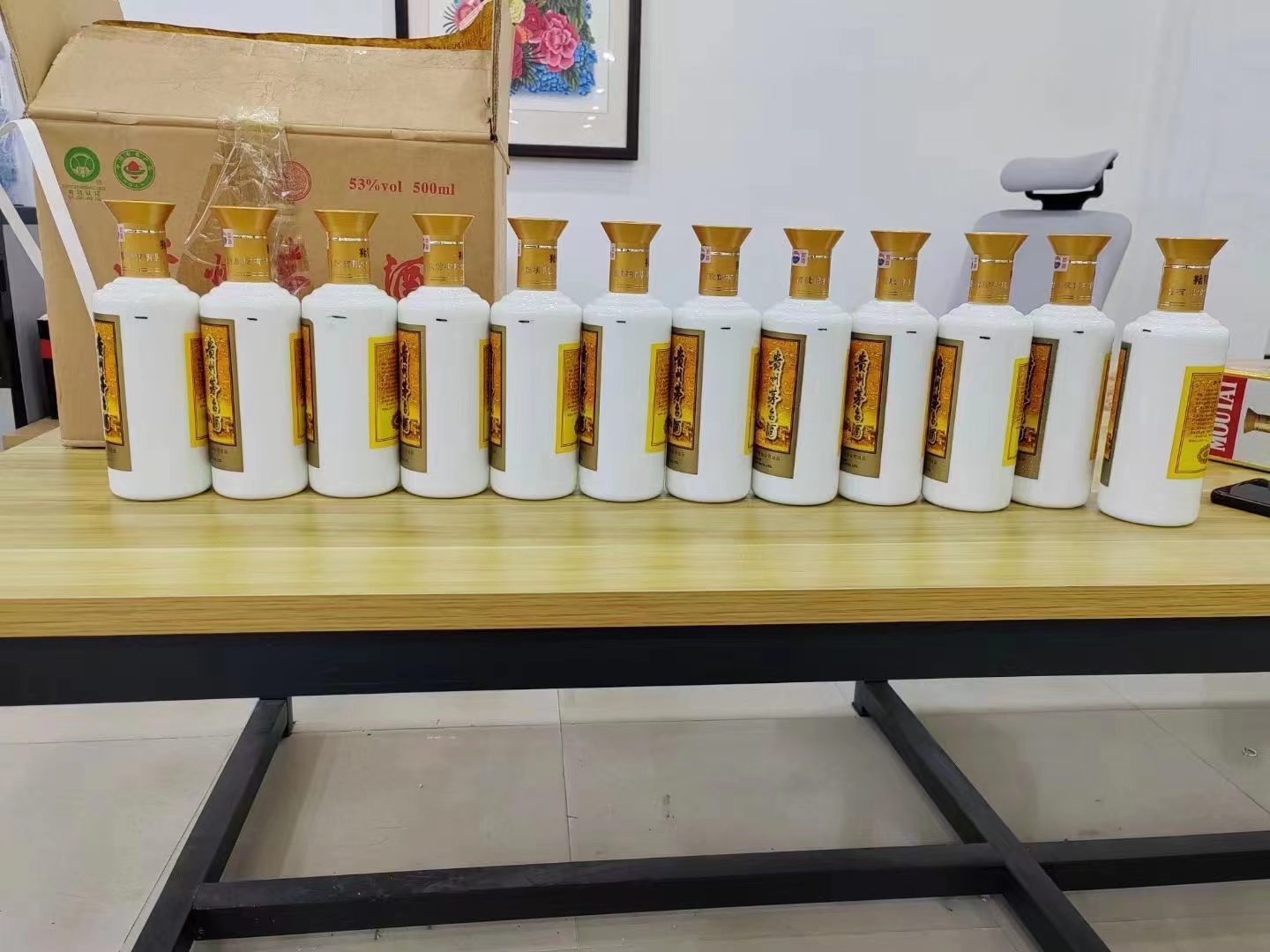 库尔勒1986年茅台酒回收行情商家[回收茅台酒商家]